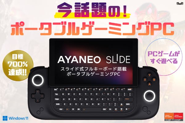 1番目のメイン画像