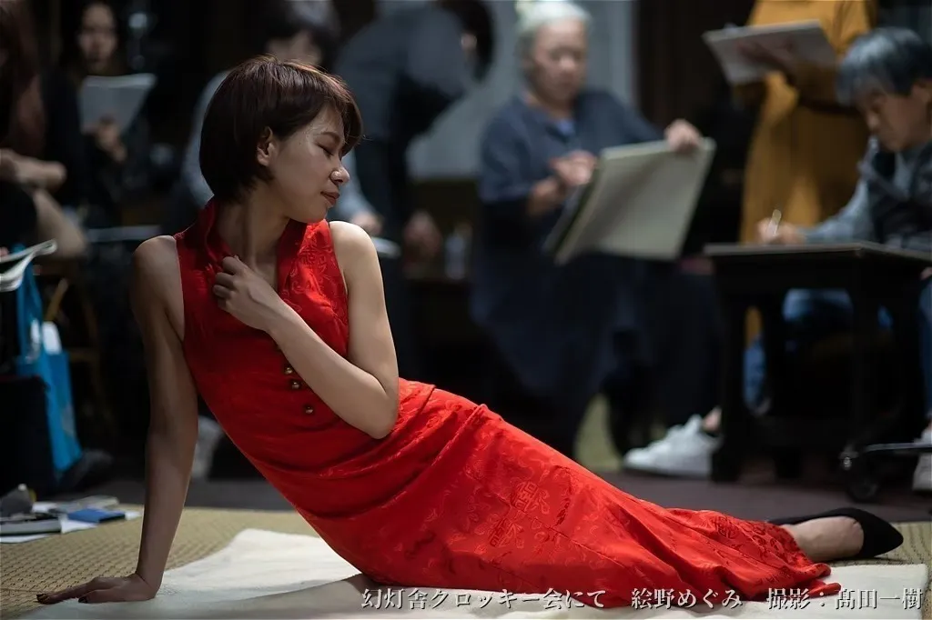 2番目のメイン画像