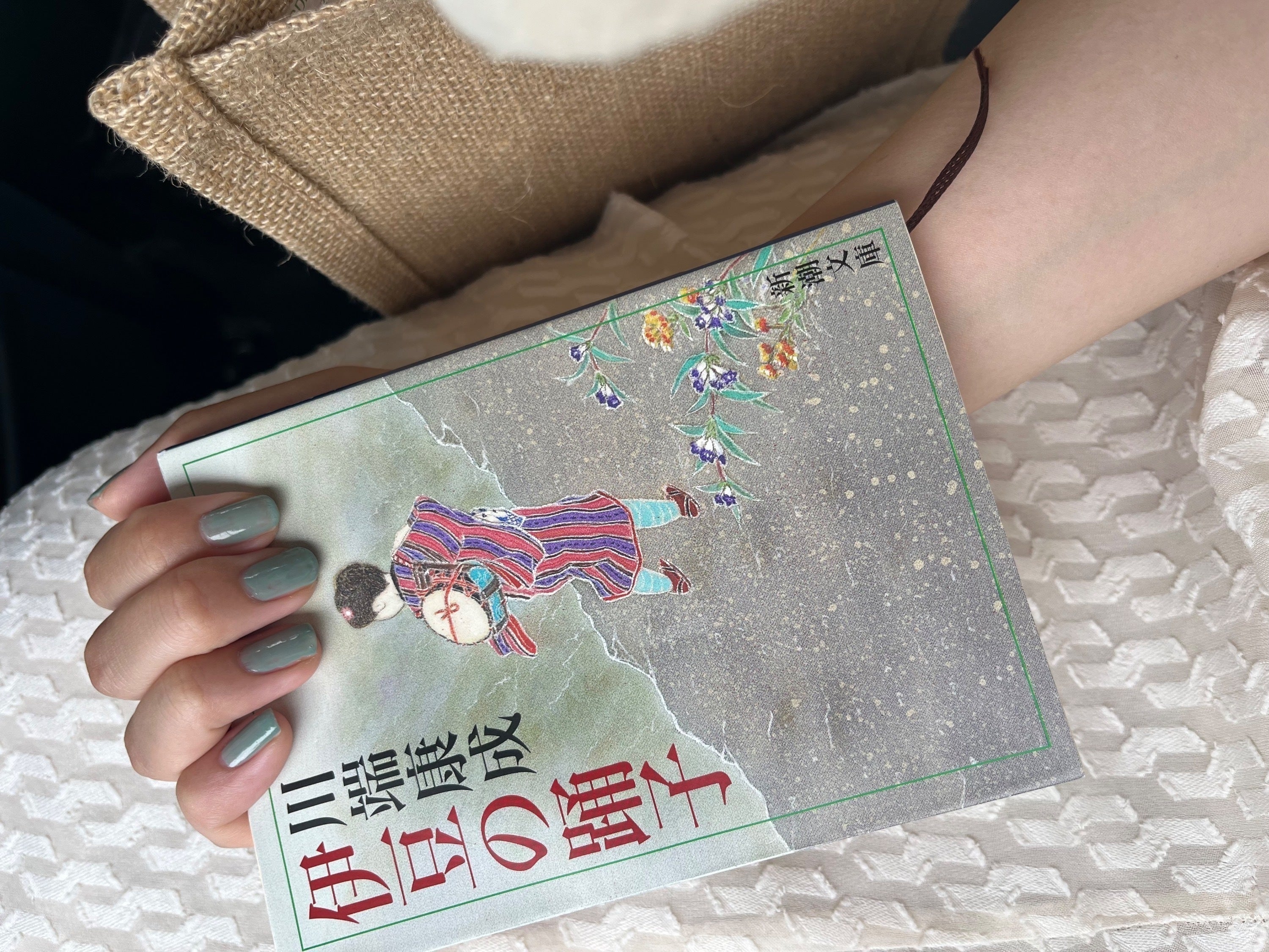 5番目のメイン画像