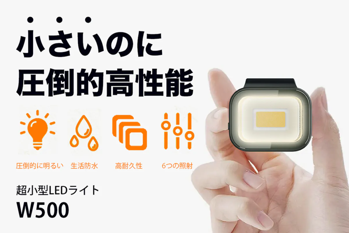 1番目のメイン画像