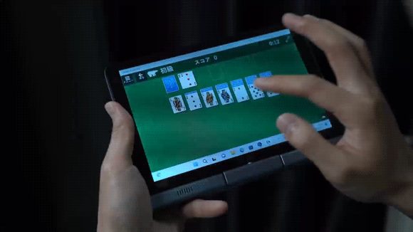 タブレット&PCを一台に。超小型サイズ8インチノートPC「TOFEI P8
