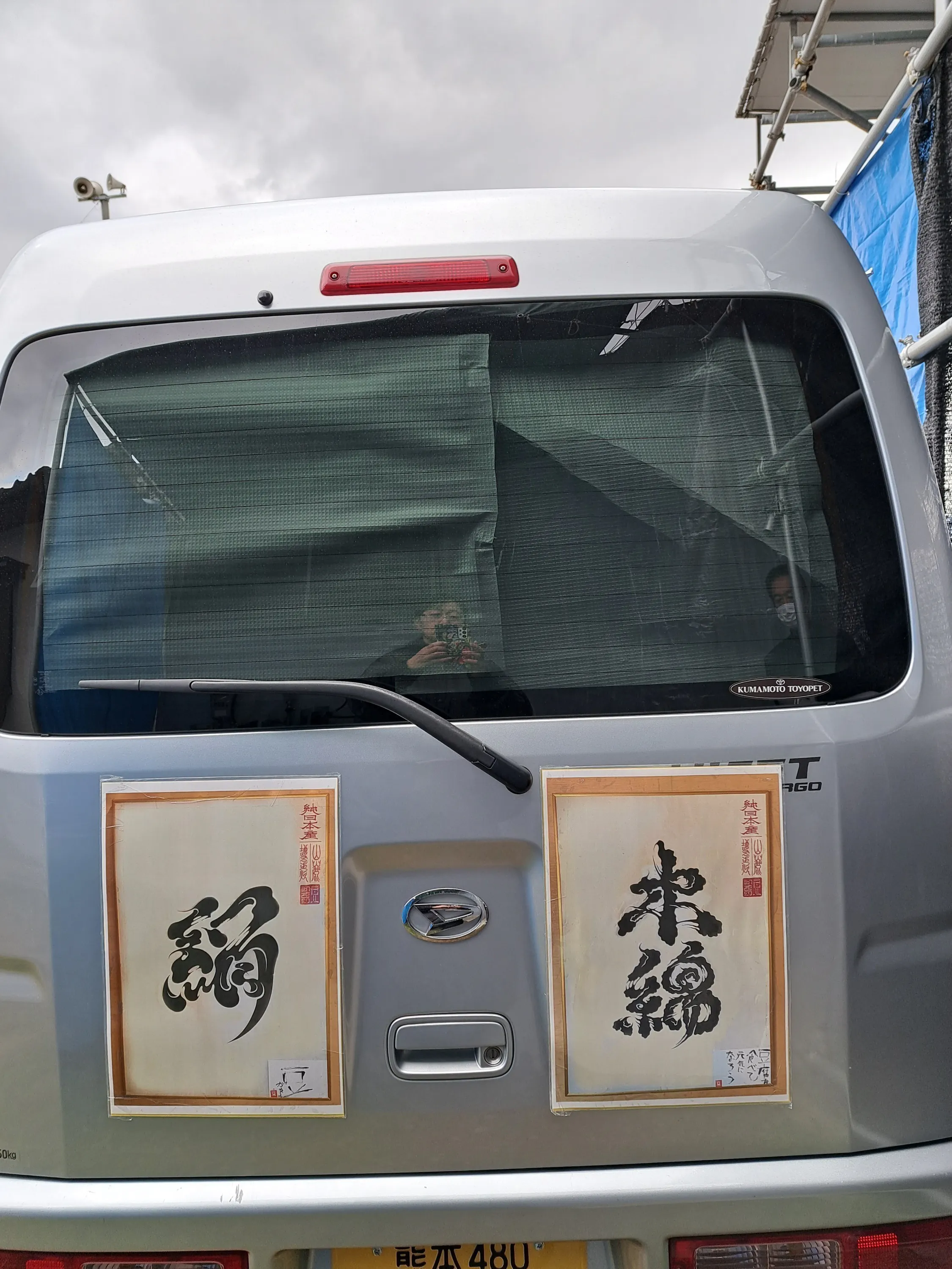 4番目のメイン画像