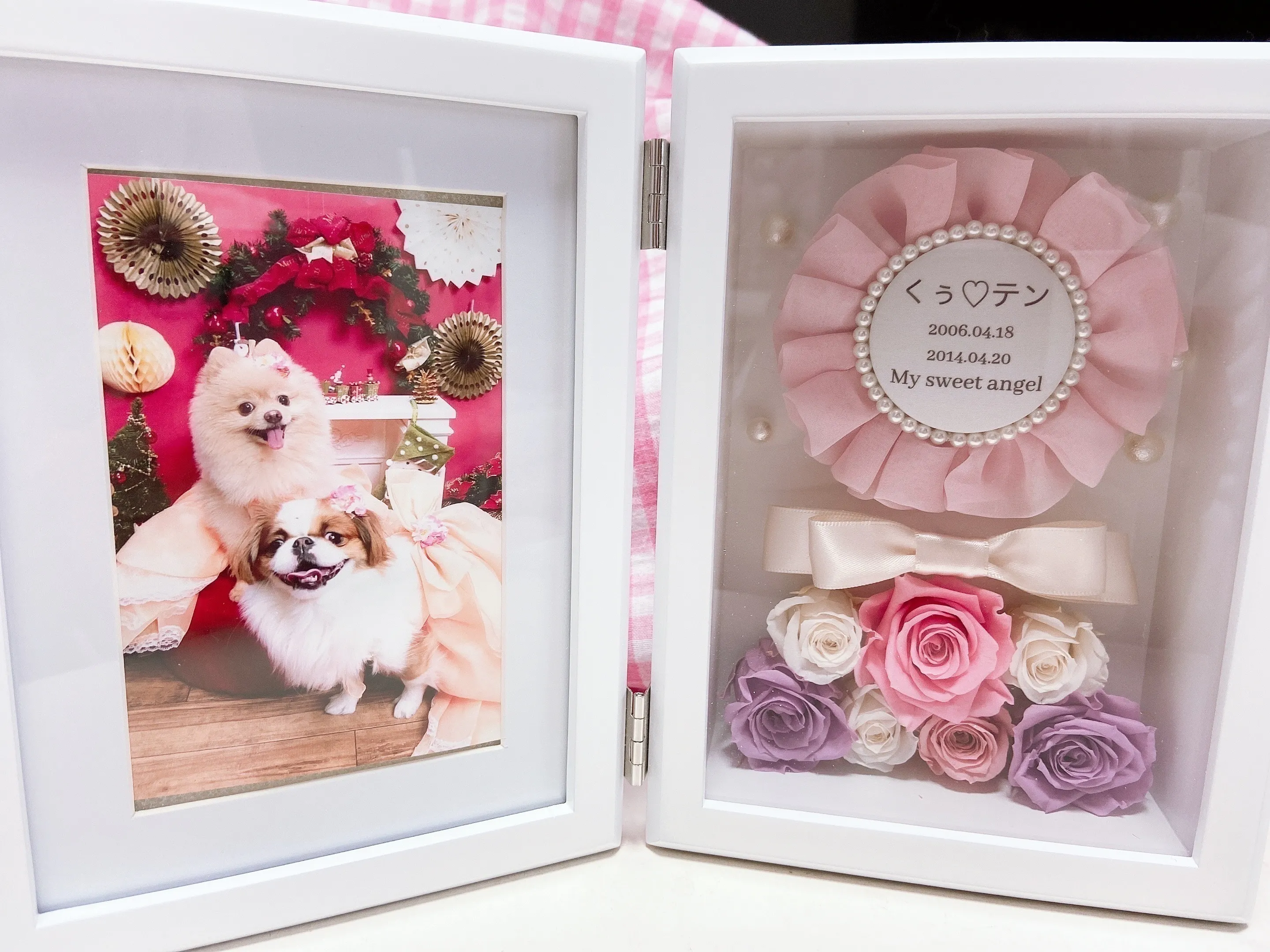 3番目のメイン画像