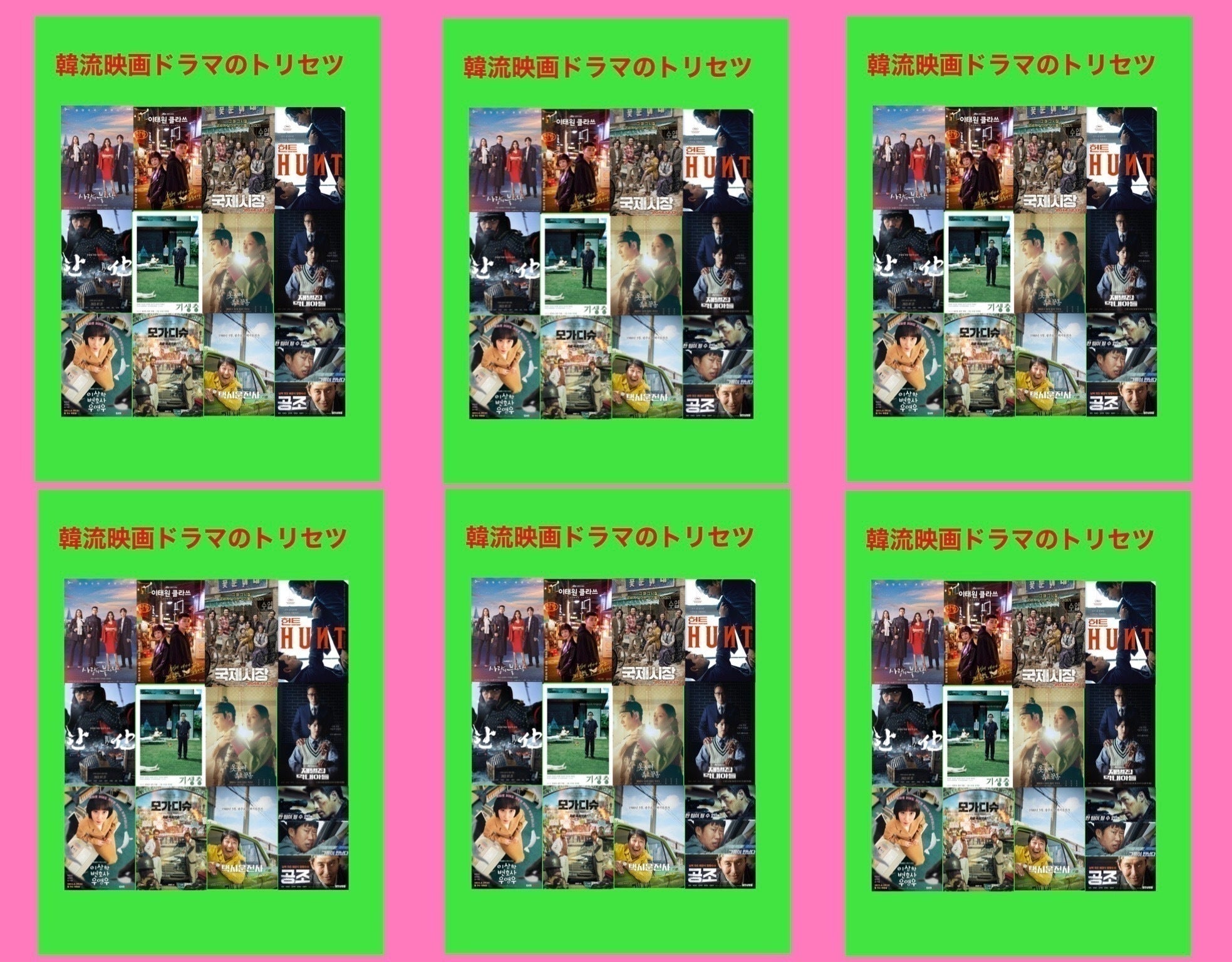 5番目のメイン画像