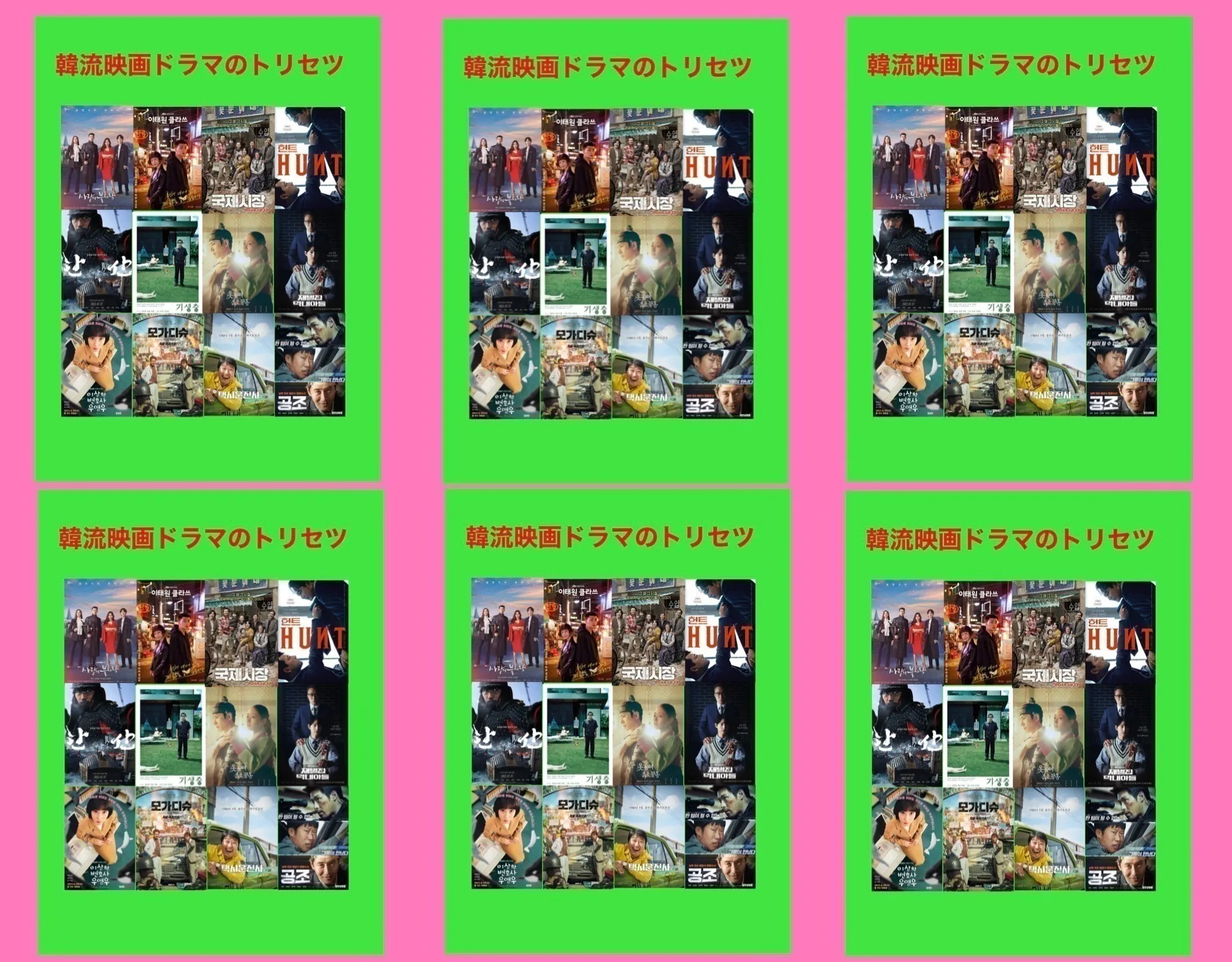 5番目のメイン画像