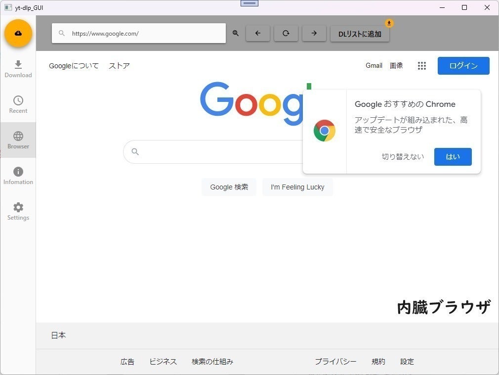4番目のメイン画像