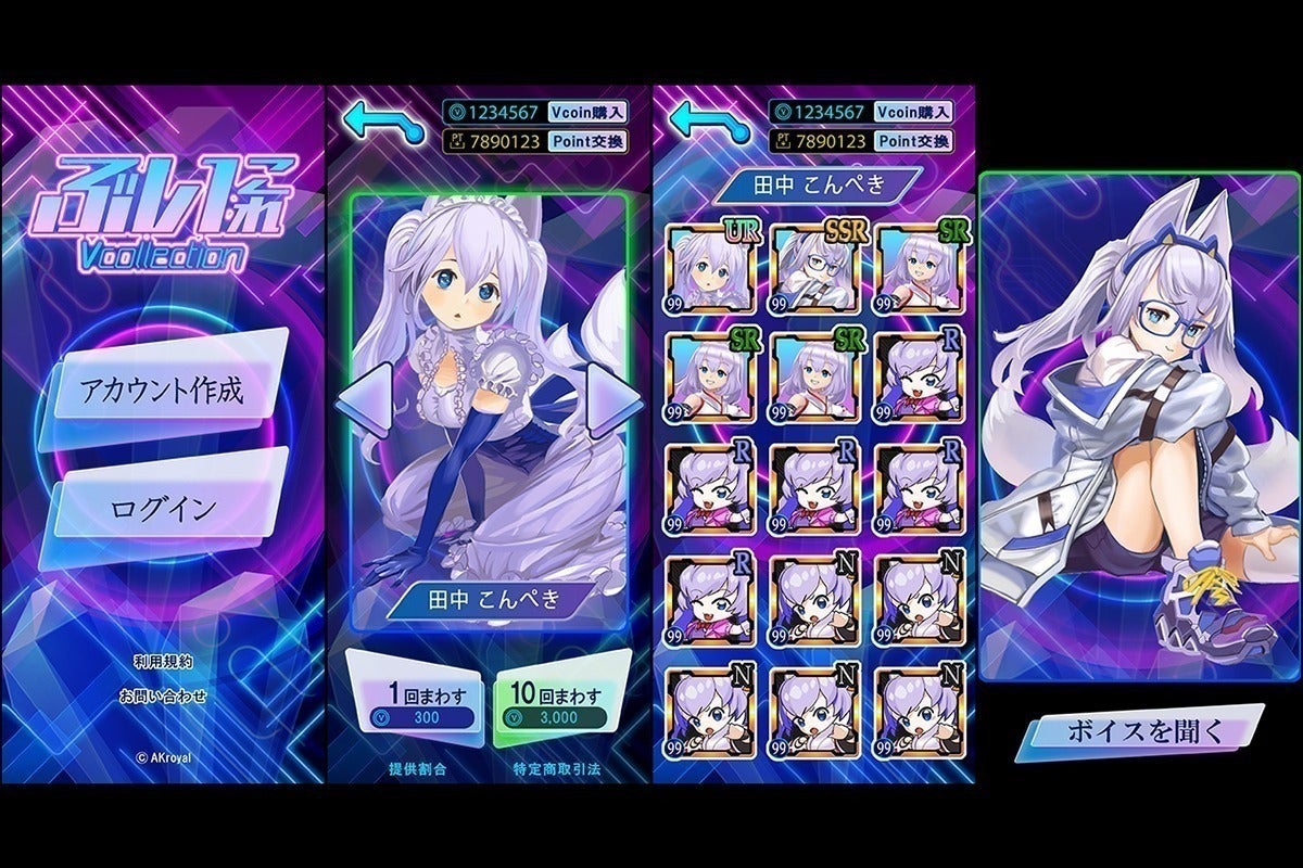 2番目のメイン画像