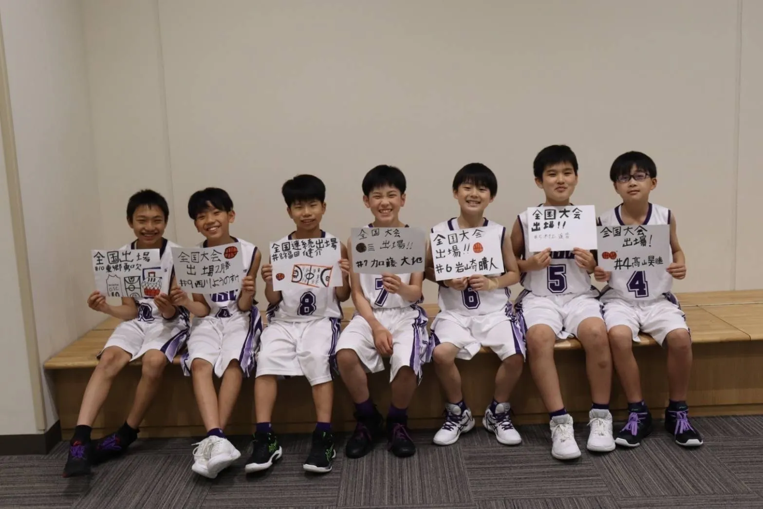 3番目のメイン画像