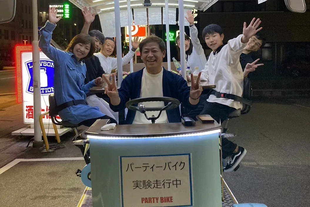 5番目のメイン画像