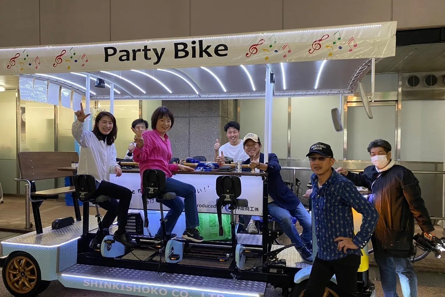 4番目のメイン画像