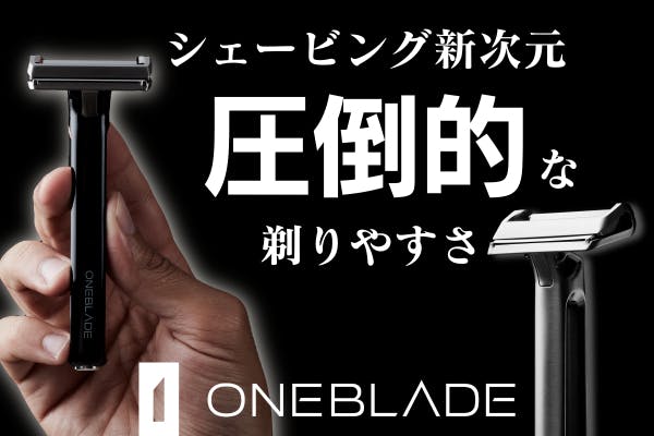 剃刀負けしないシェーバー❣3つのコンフォートカット刃が顔の 剃刀負けしないシェーバー❣3つのコンフォートカット刃が顔の