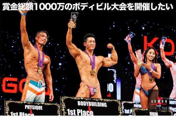 1番目のメイン画像