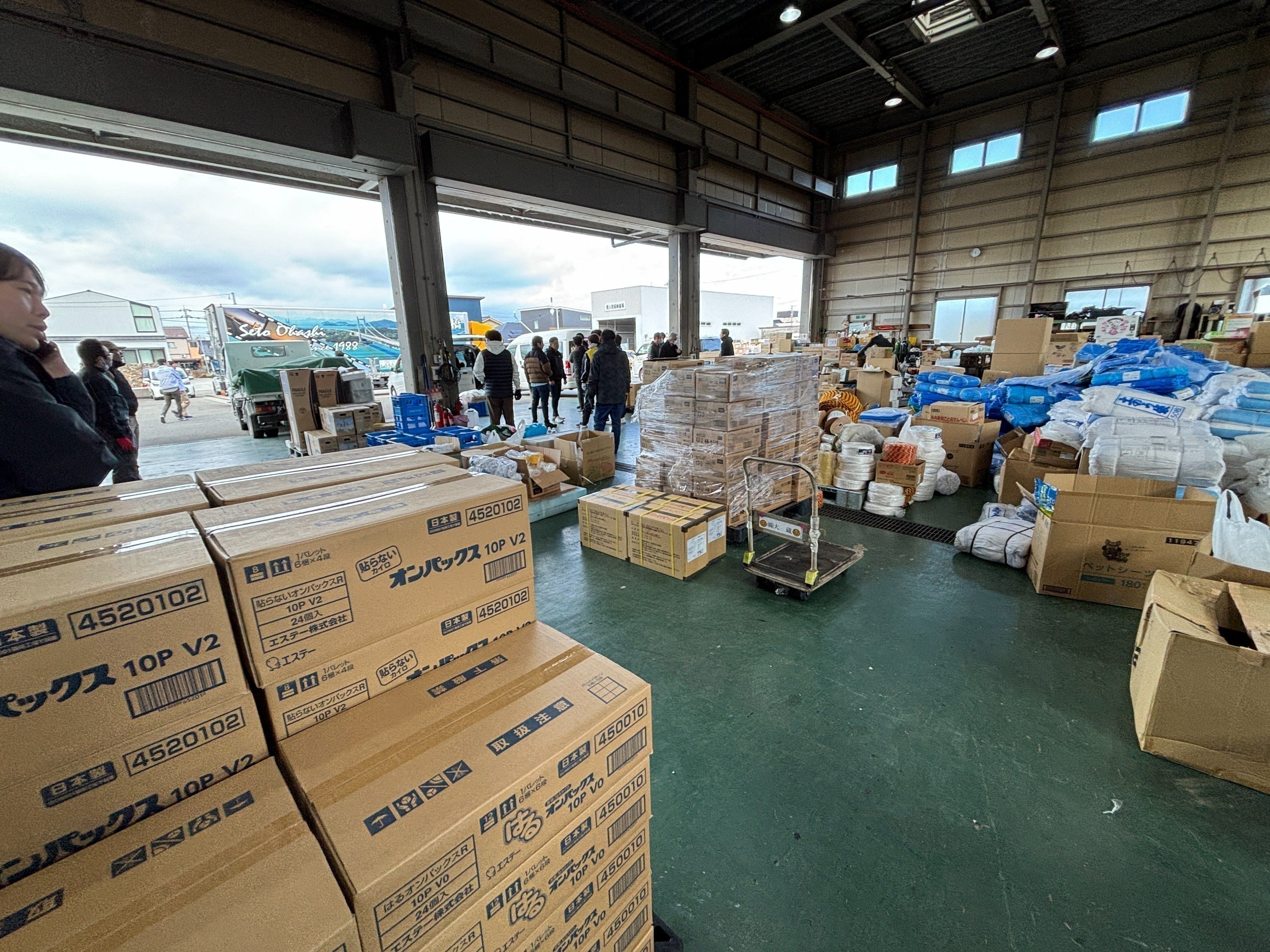 3番目のメイン画像