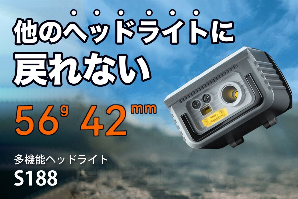 1番目のメイン画像