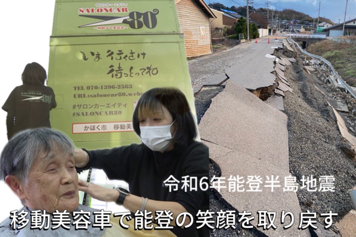 1番目のメイン画像