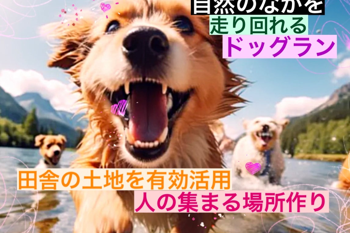 1番目のメイン画像