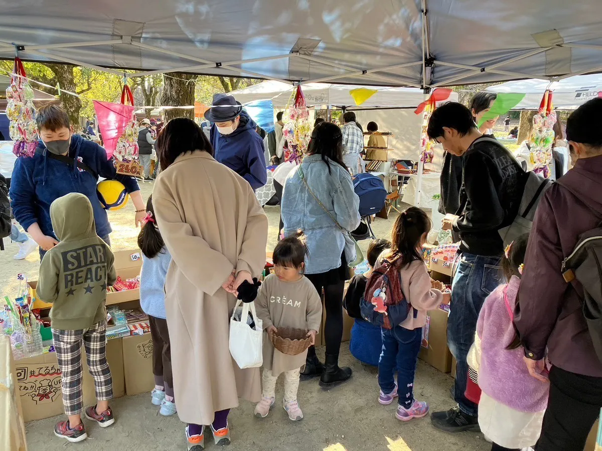 5番目のメイン画像