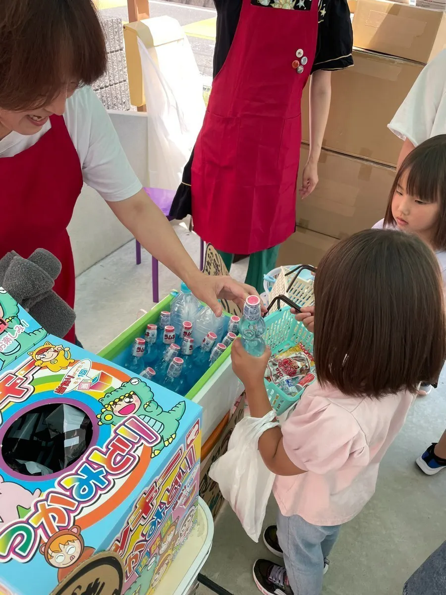 4番目のメイン画像