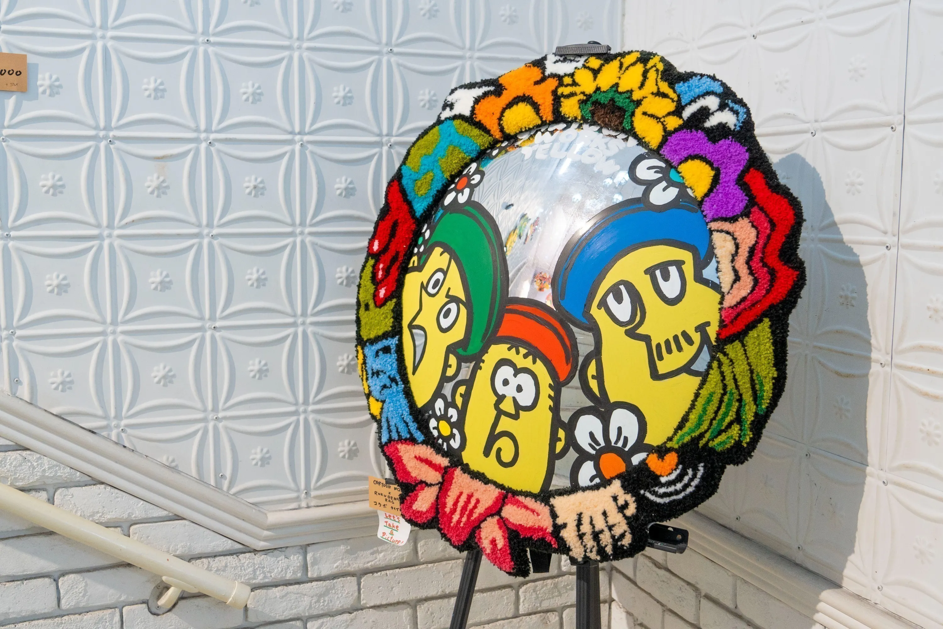 4番目のメイン画像