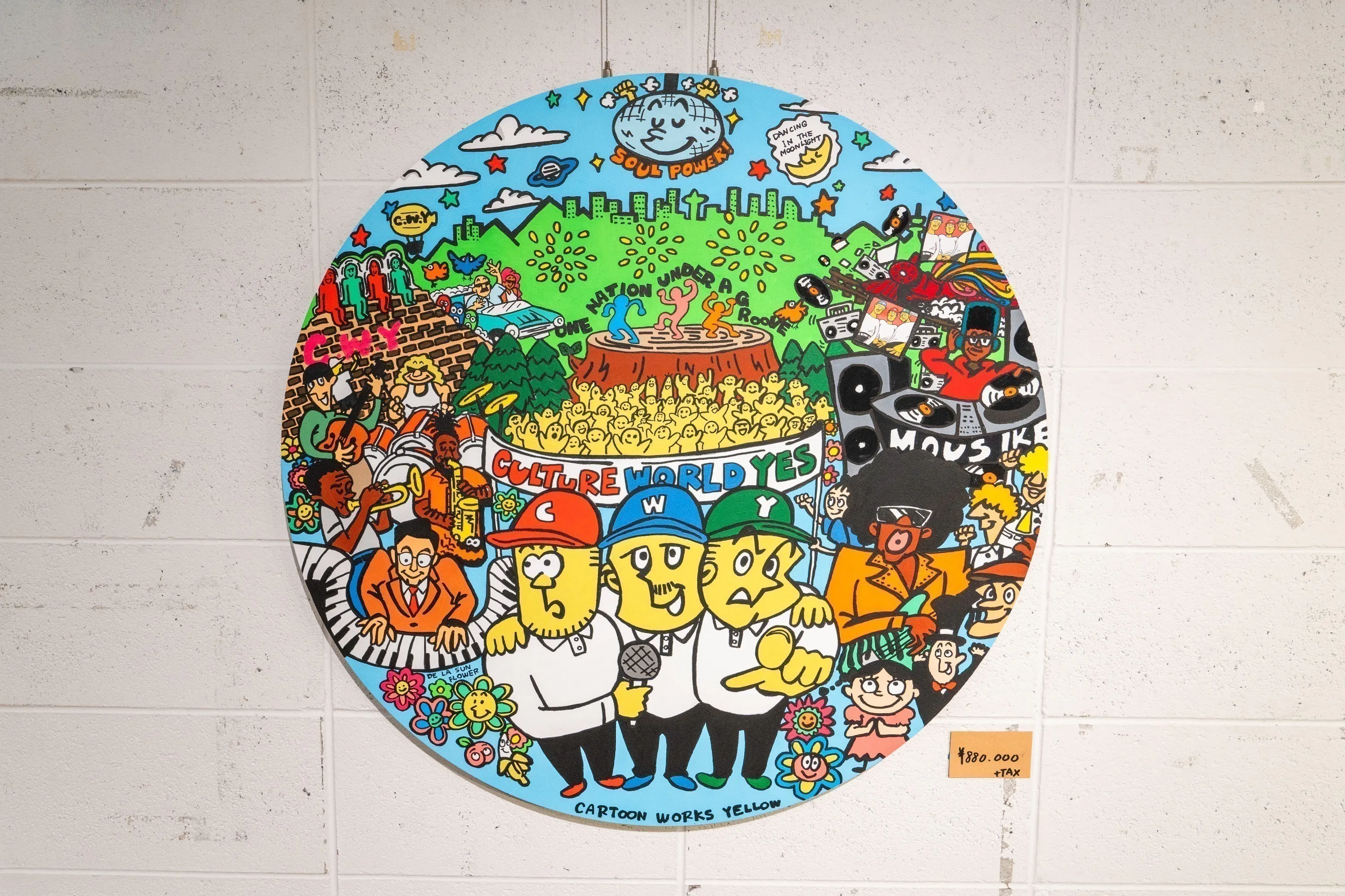 3番目のメイン画像