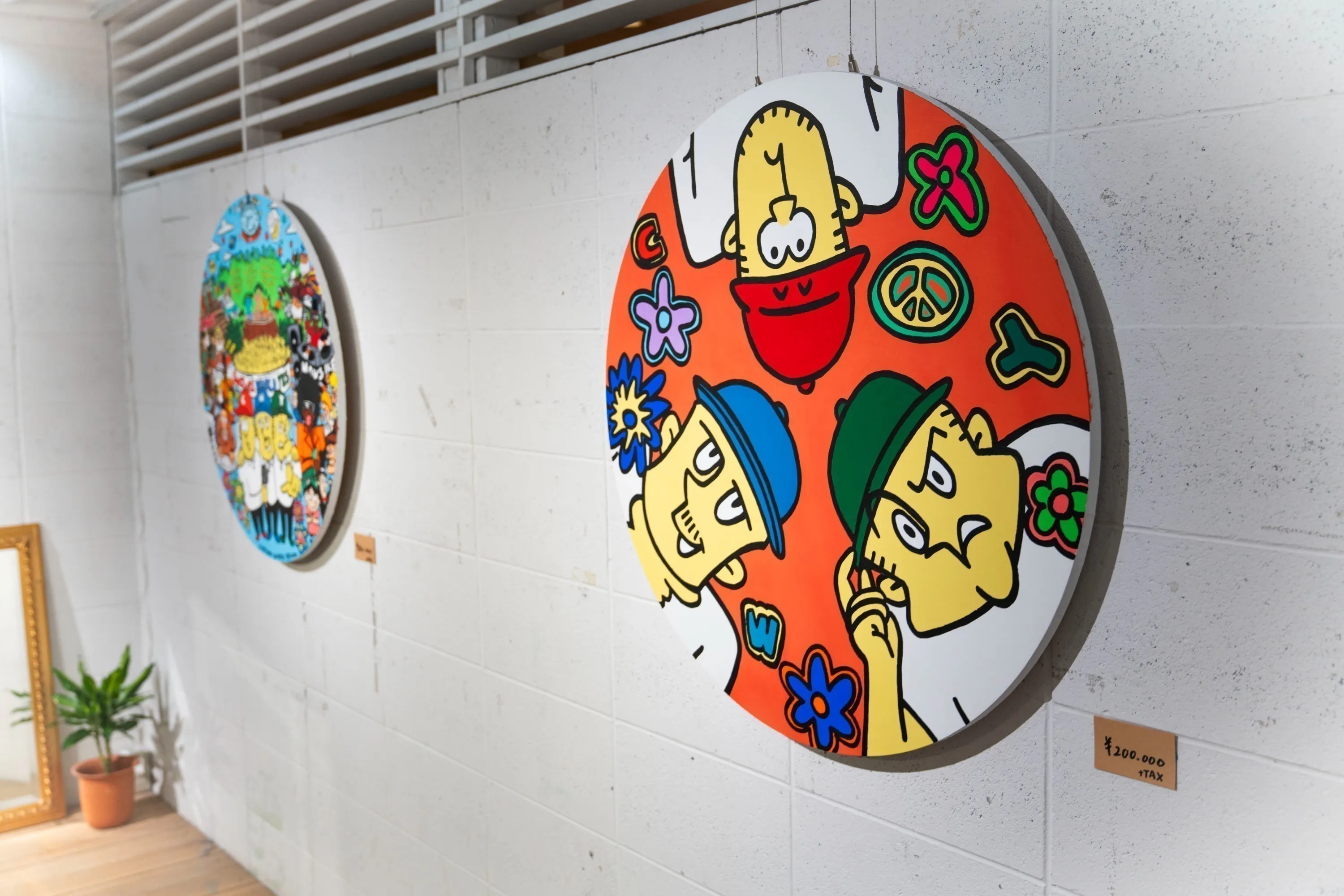 5番目のメイン画像