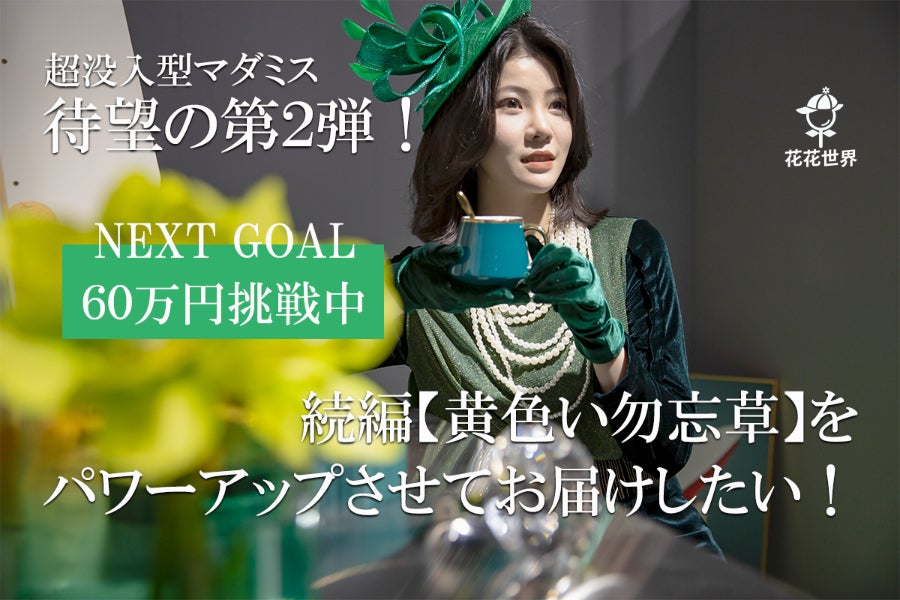 1番目のメイン画像