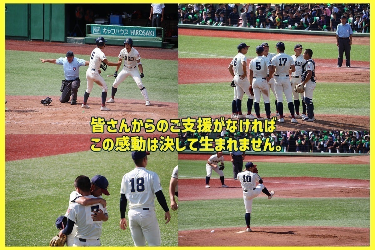 4番目のメイン画像