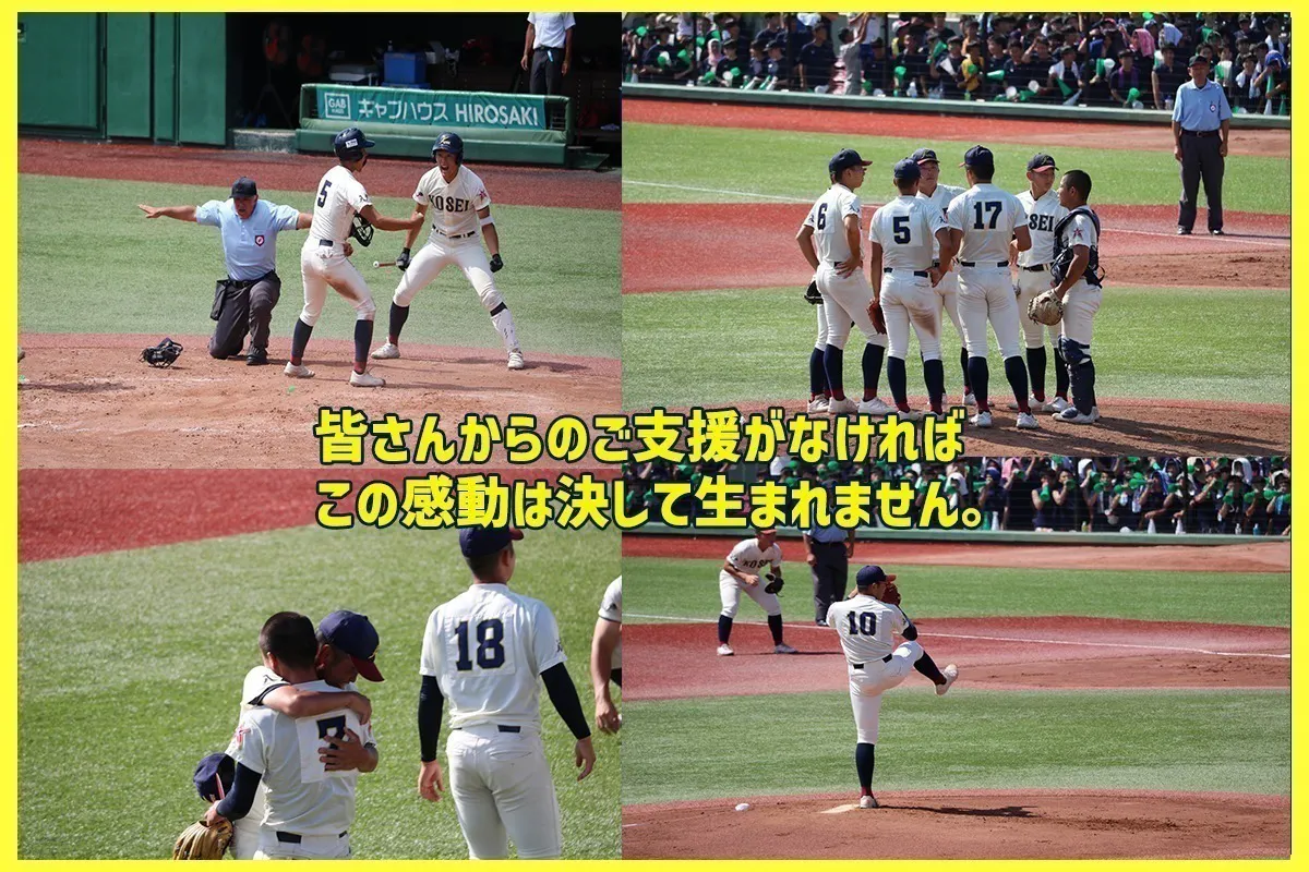 4番目のメイン画像