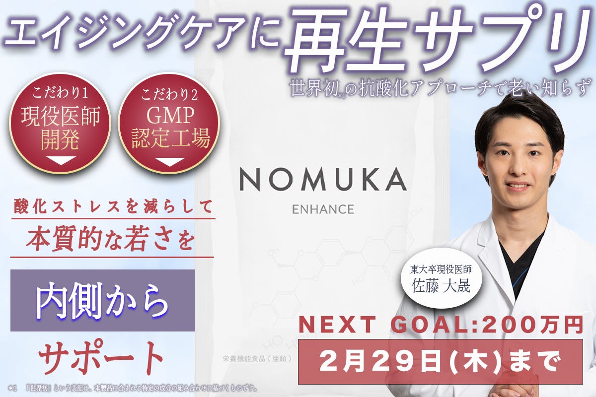 中古】 私の医療過誤裁判 夫を手術で失って / 佐藤 加奈 / 文芸社 [ 