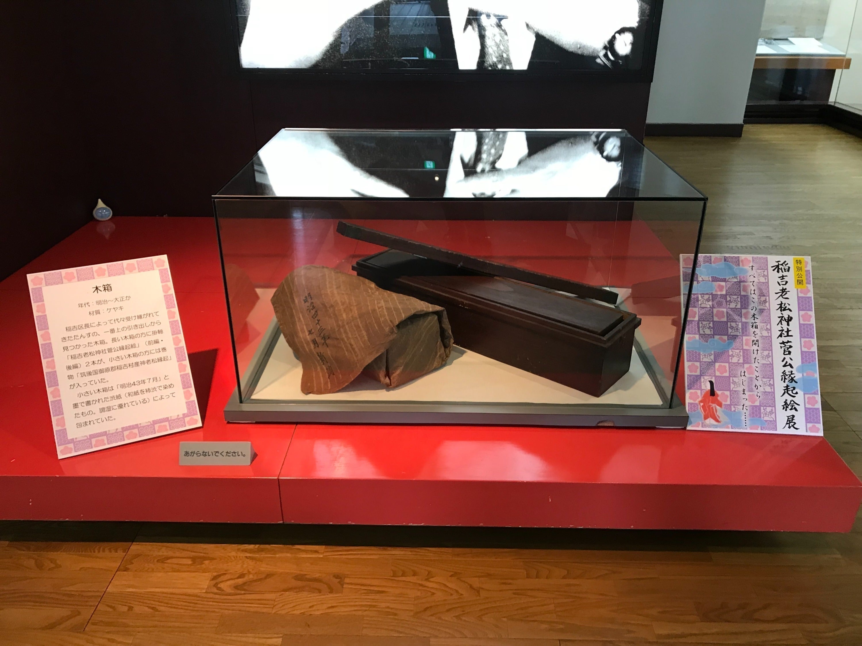 5番目のメイン画像