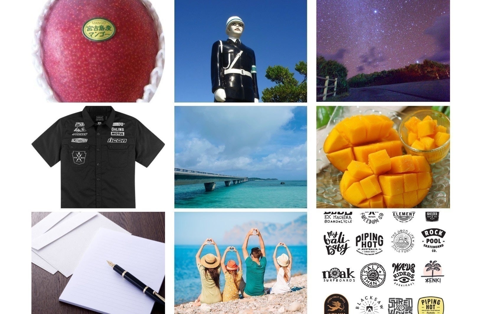 2番目のメイン画像