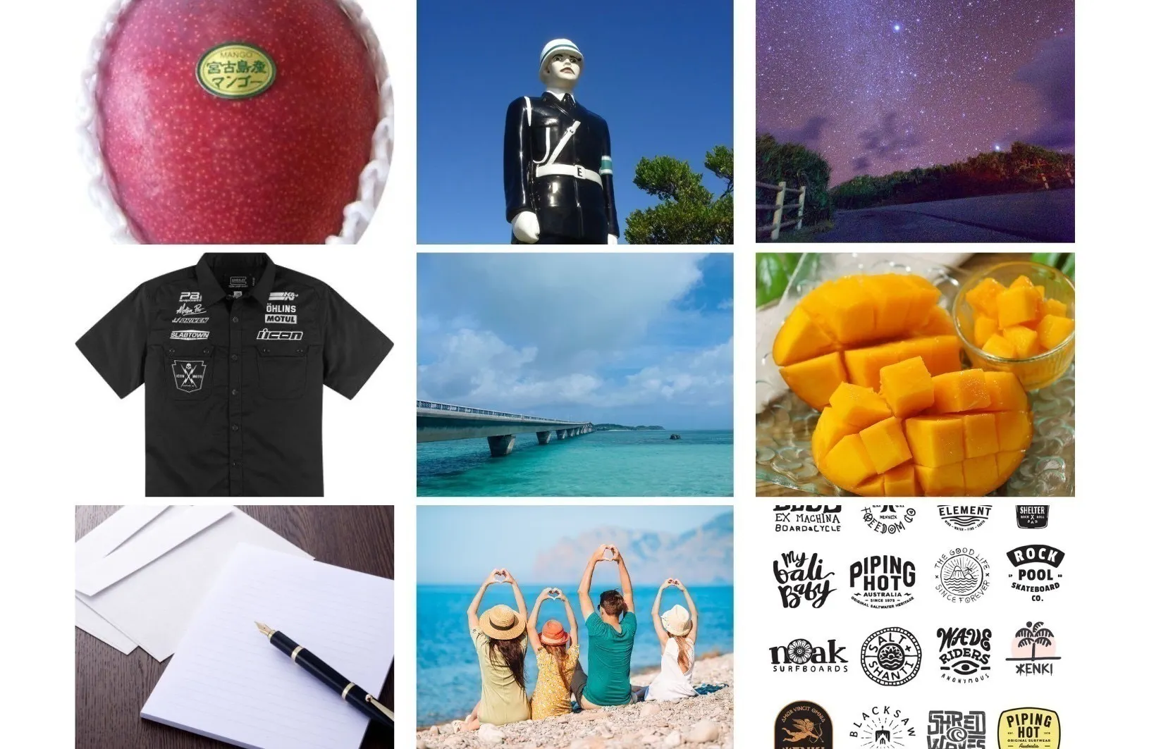 2番目のメイン画像