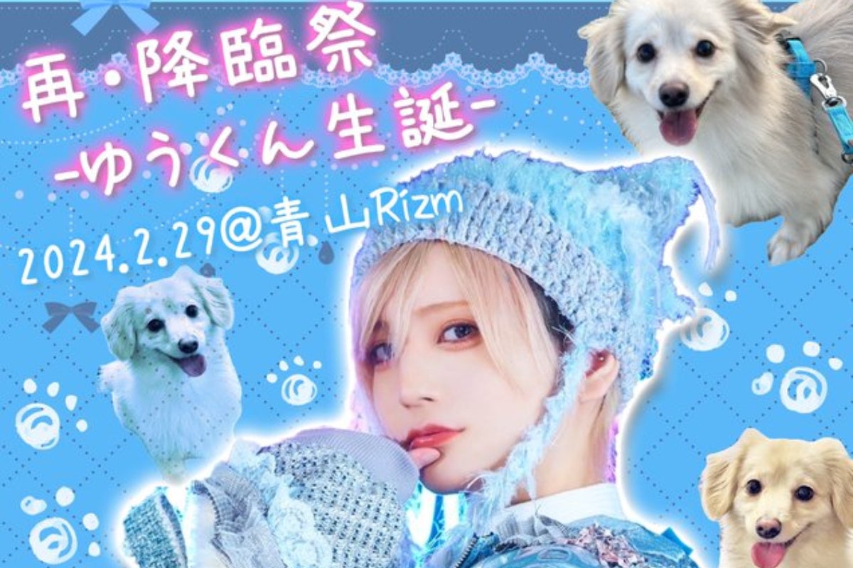 1番目のメイン画像