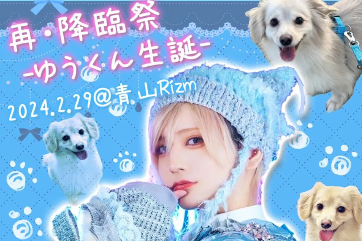 1番目のメイン画像