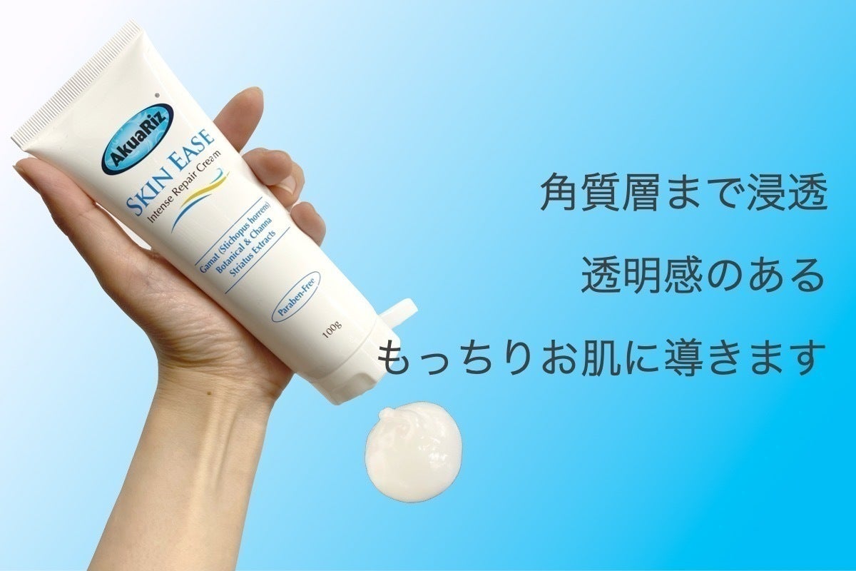 Langkawi Gamat Cream （なまこクリーム）10個セット ナマコクリーム 10点 Langkawi Gamat Cream 0 （なまこクリーム）10