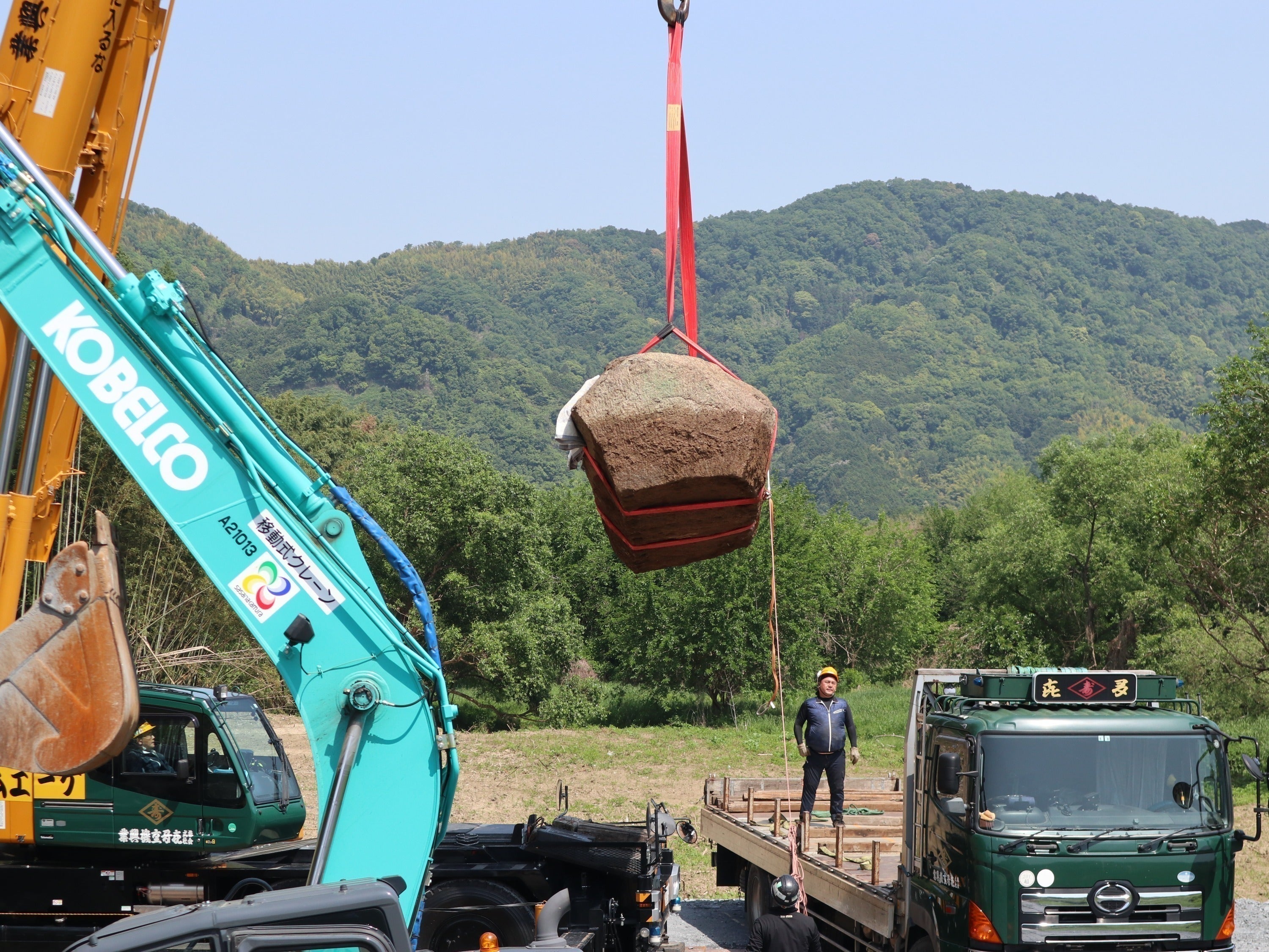 5番目のメイン画像