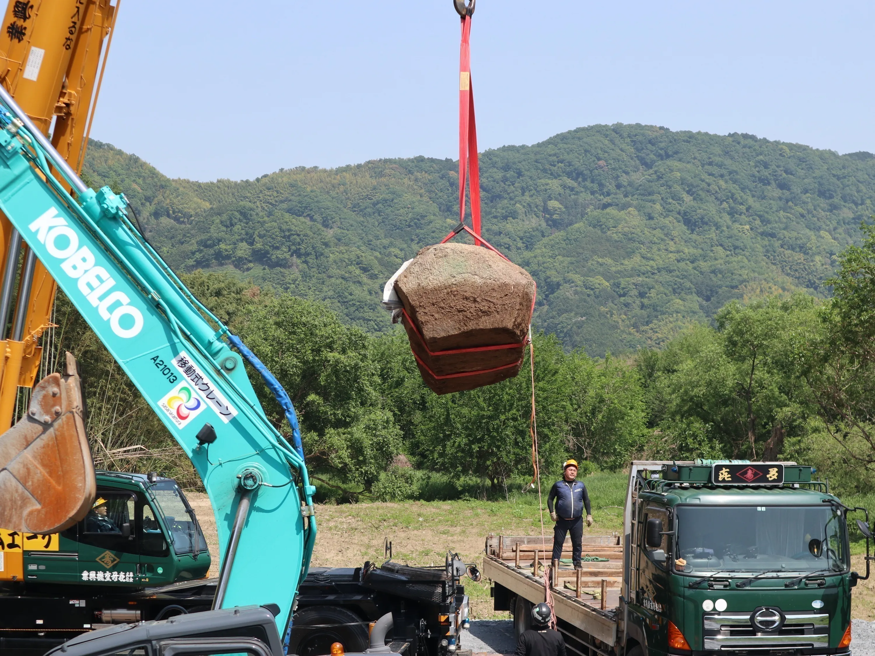 5番目のメイン画像