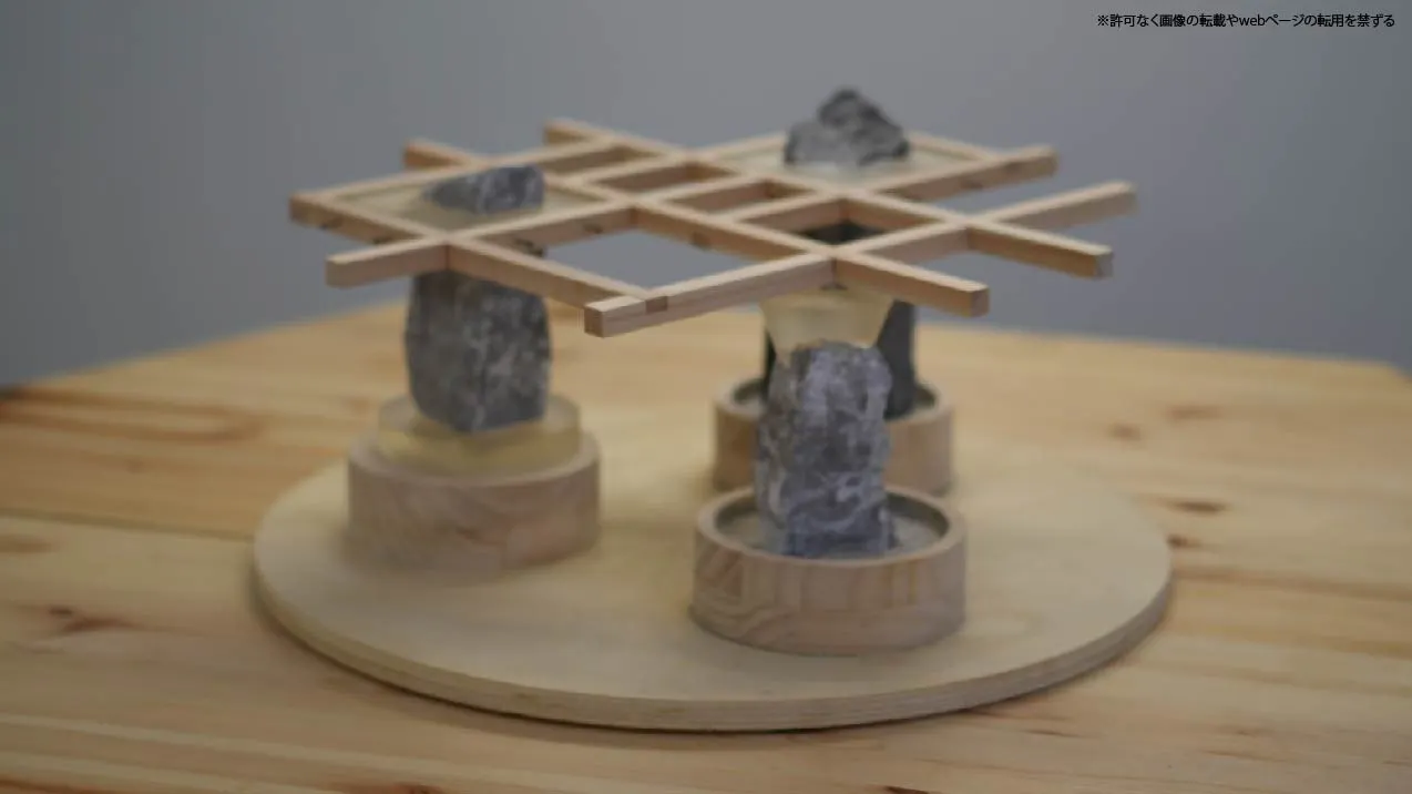 3番目のメイン画像