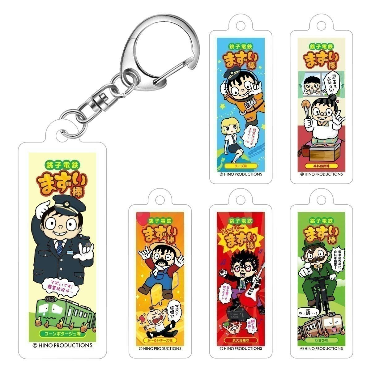 5番目のメイン画像