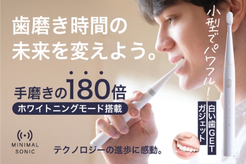 1番目のメイン画像