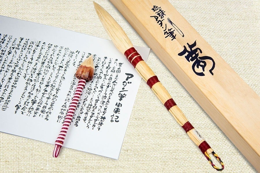 3番目のメイン画像