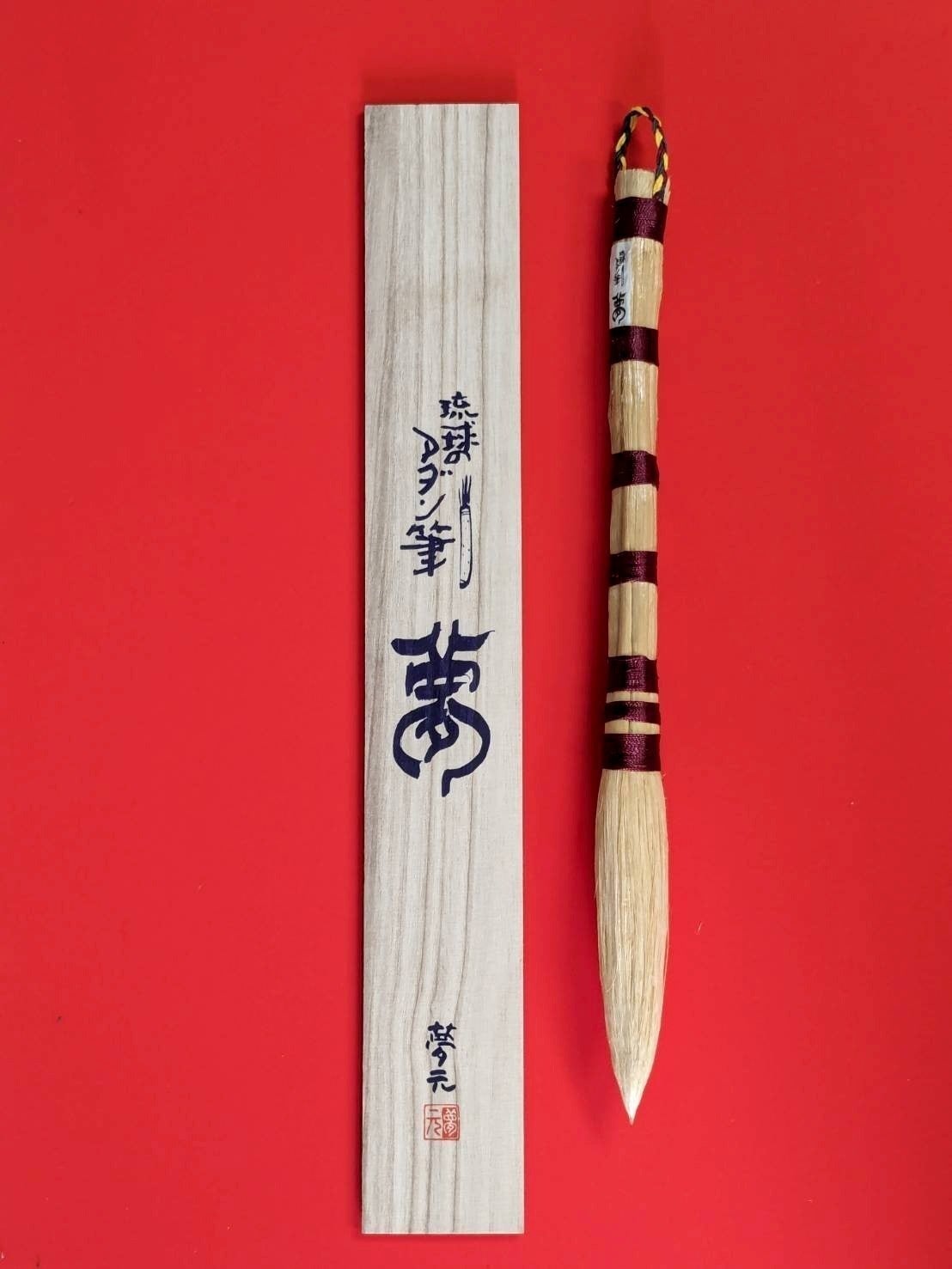 4番目のメイン画像