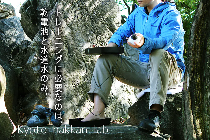 4番目のメイン画像