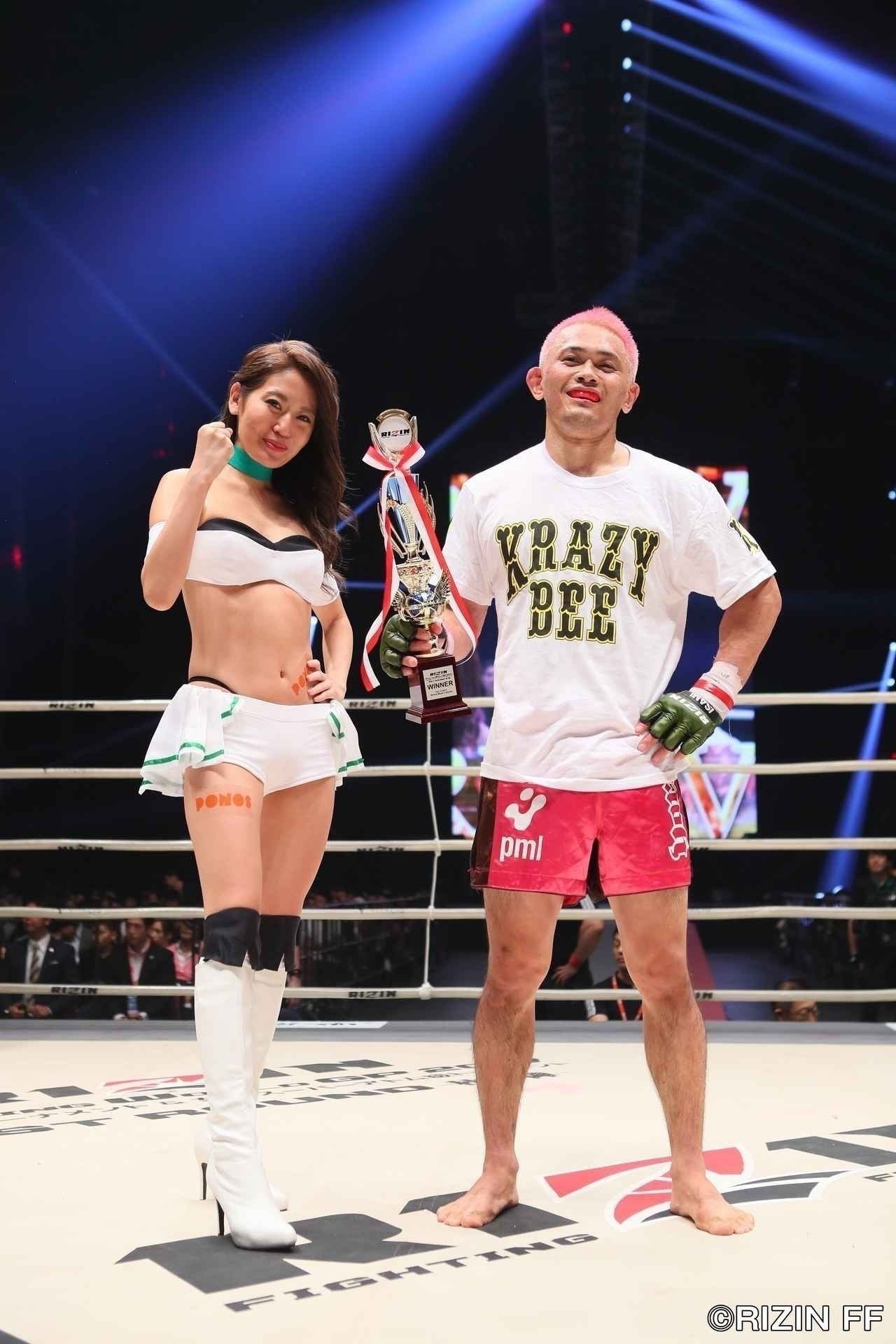 3番目のメイン画像