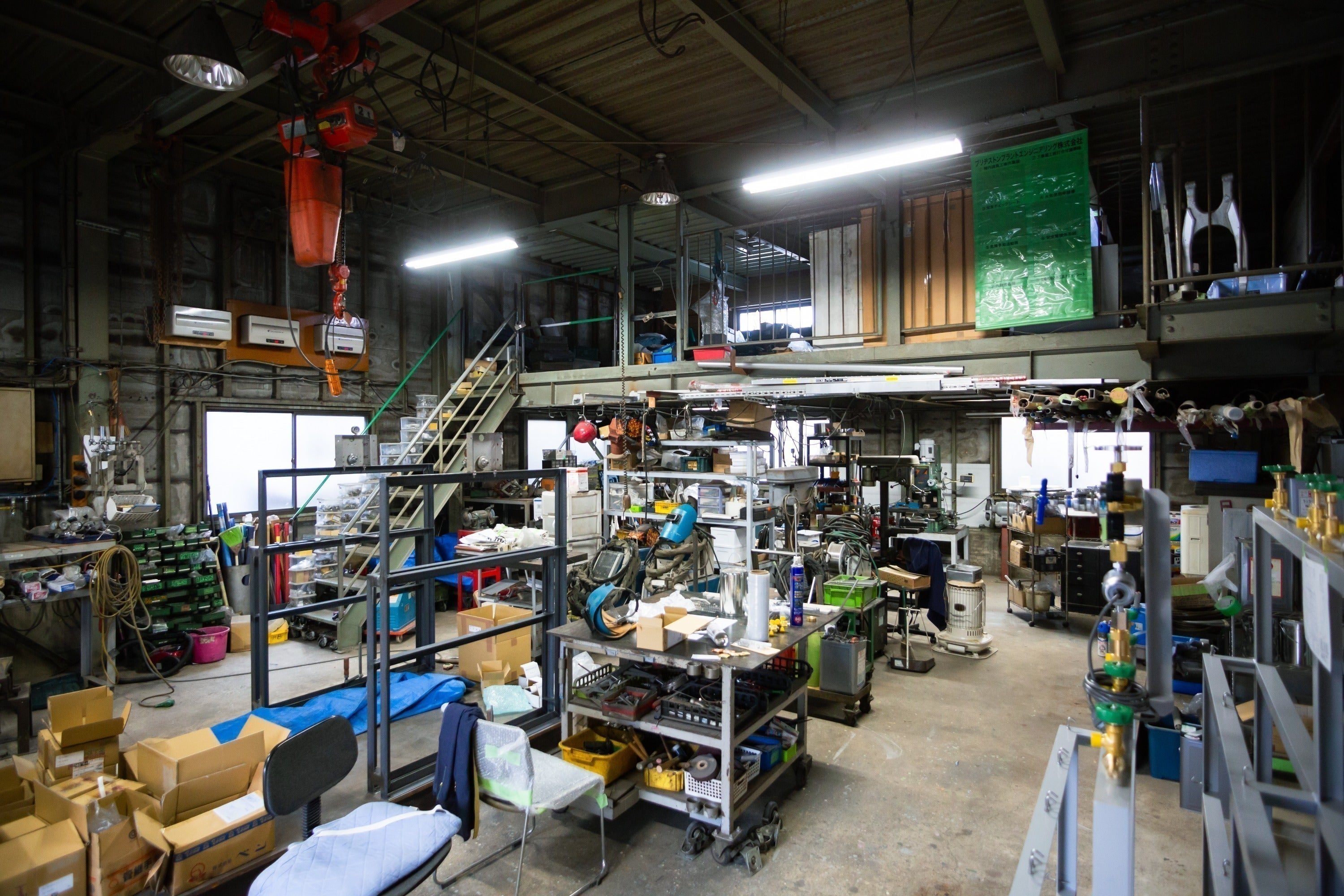 5番目のメイン画像