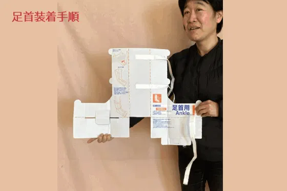 5番目のメイン画像