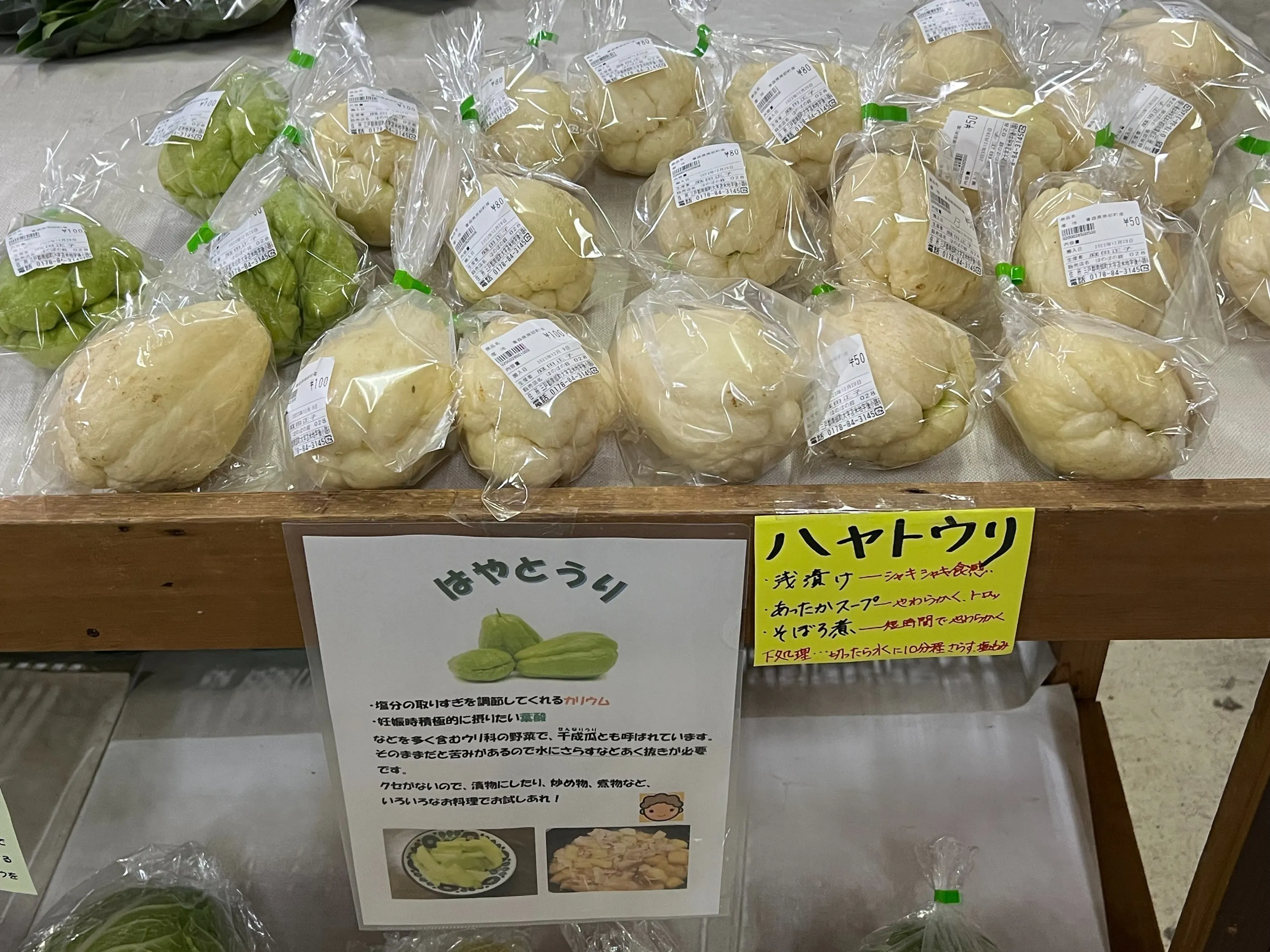 4番目のメイン画像