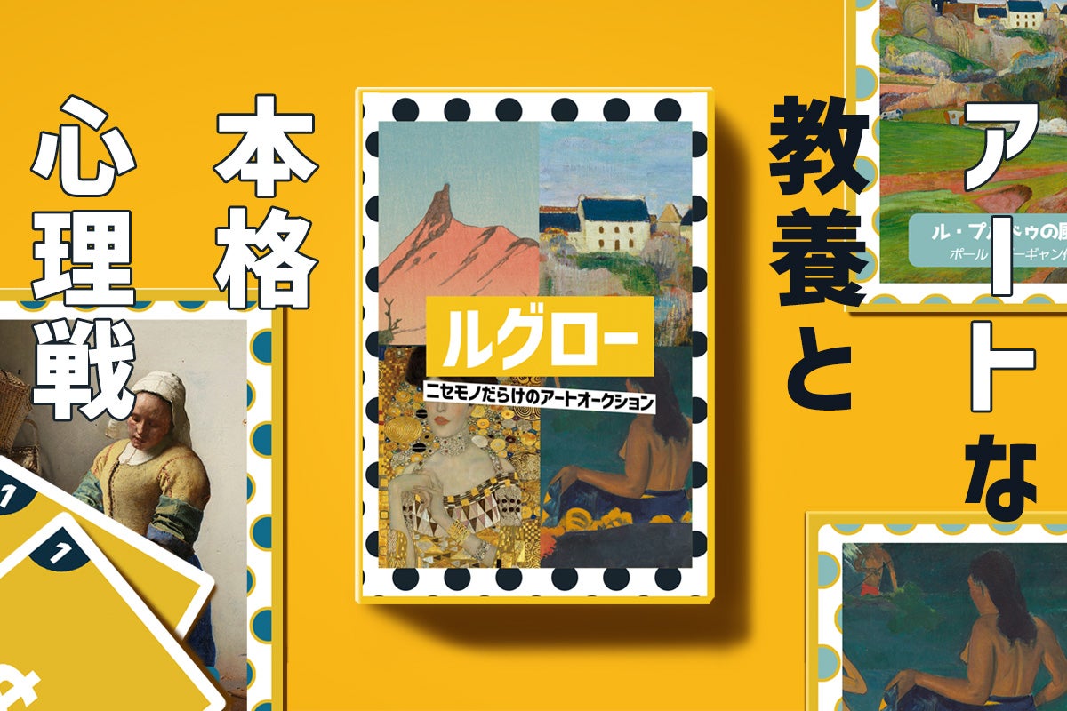 1番目のメイン画像