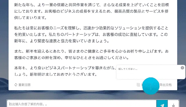 5番目のメイン画像