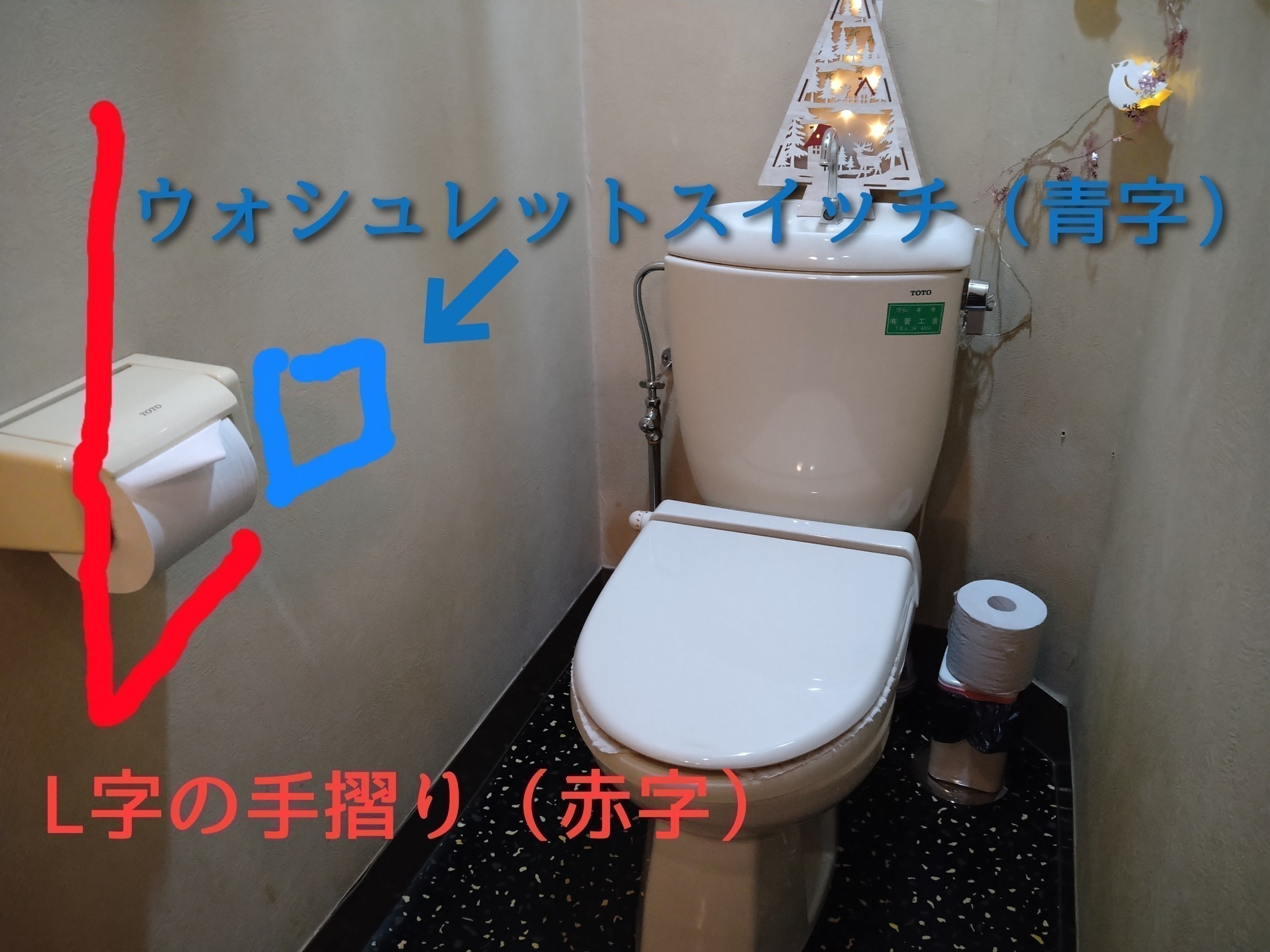 4番目のメイン画像